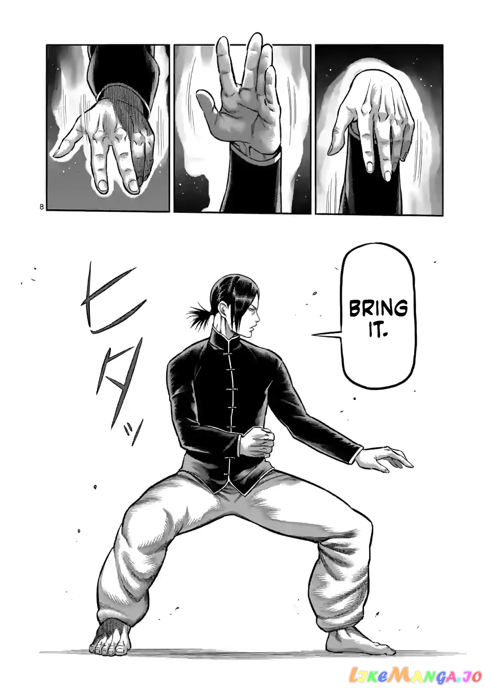 Kengan Omega Chapter 110 image 08